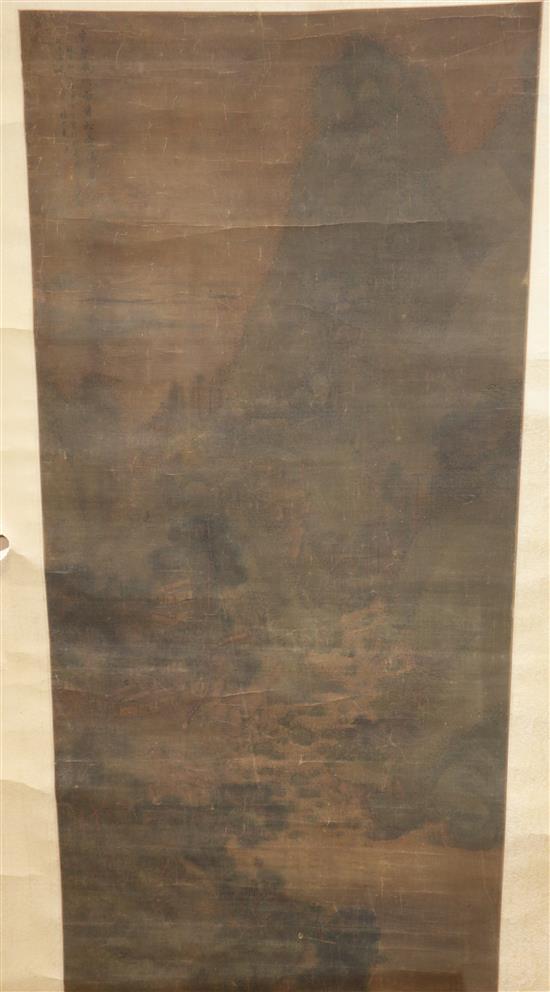 A Chinese scroll painting